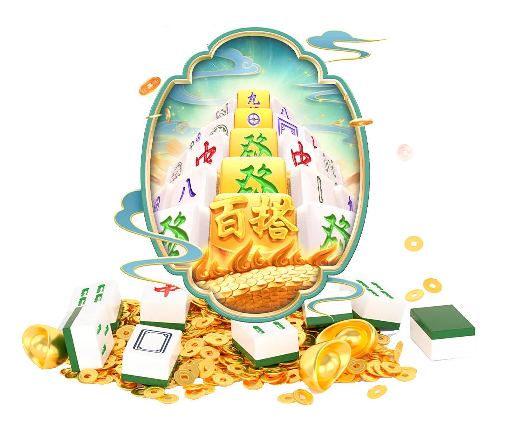 麻将玩法主题游戏画面